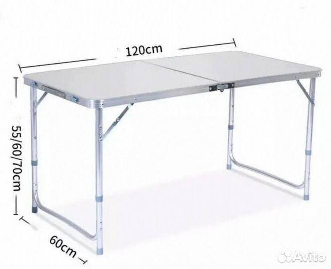 Стол складной+4 стула у