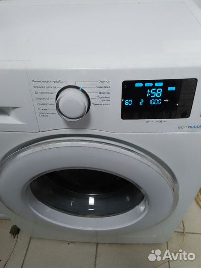 Стиральные машинки samsung eco bubble 6 кг.От12000