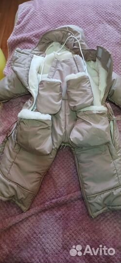 Детские вещи