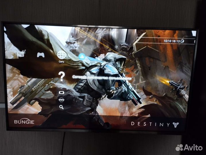 Sony playstation 3 PS3