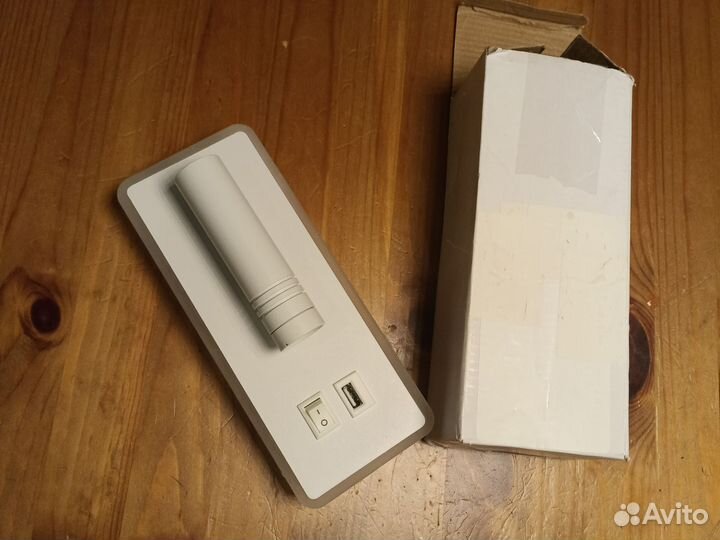 Светильник настенный