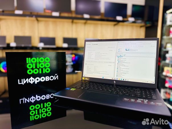 Ноутбук Acer i5-13420/DDR5/SSD-512Gb/RTX 3050-6Gb