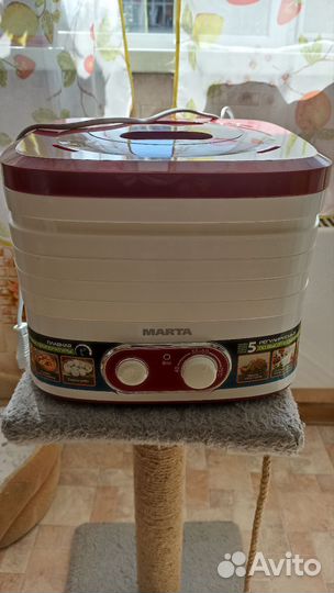 Электро сушилка для продуктов