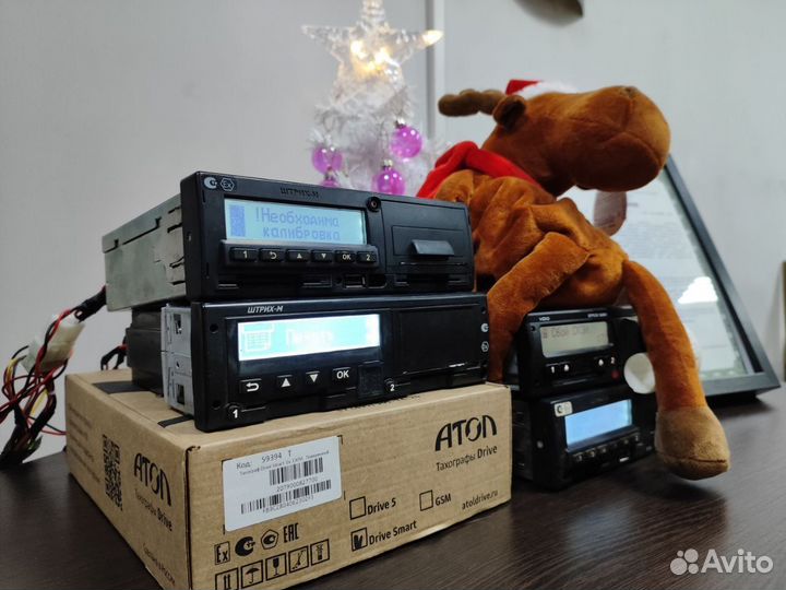 Тахограф скзи