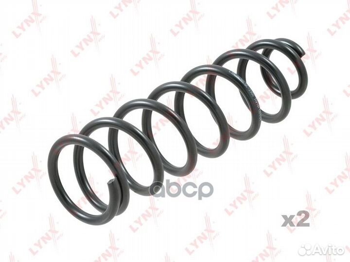 Пружины подвески зад прав/лев geely Emgrand