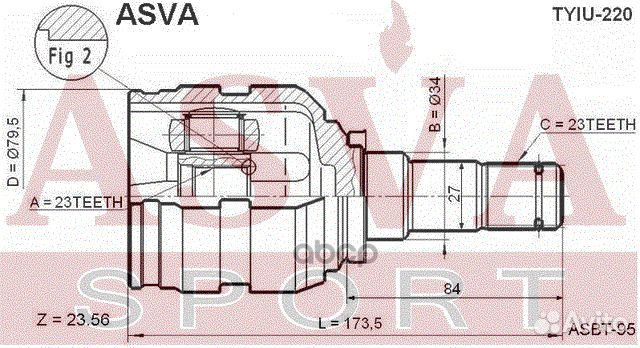 ШРУС внутренний перед лев toyota/ avensis