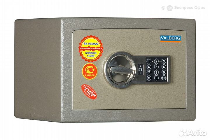 Взломостойкий сейф Valberg Карат-25 EL