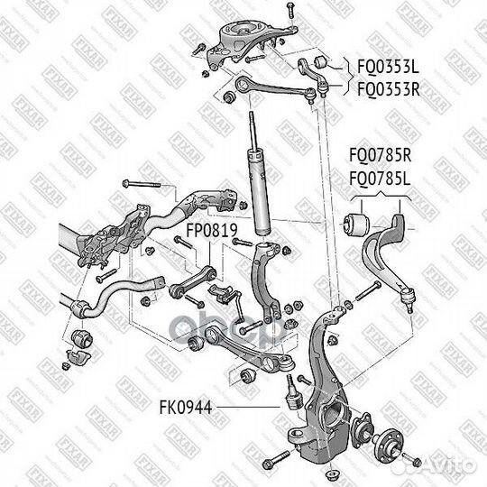 Рычаг подвески audi A4,A5,Q5 07- R front FQ078