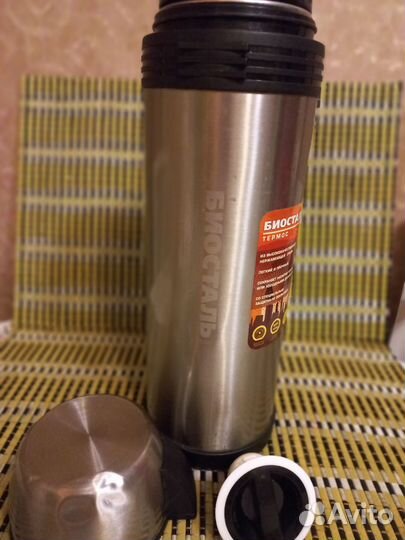Термос СССР