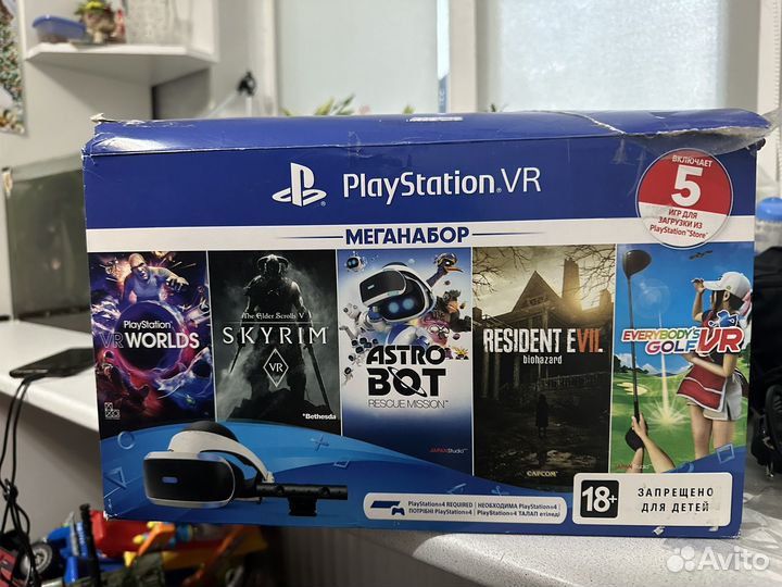 Sony playstation 4 VR шлем