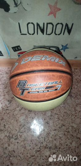 Баскетбольный мяч demix 7