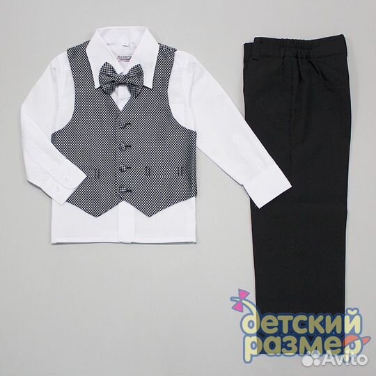 Костюм детский Rodeng с жилеткой