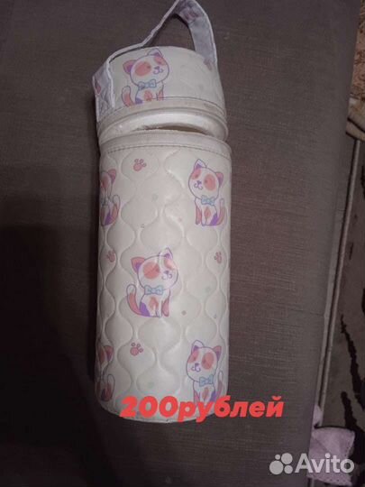 Контейнер для бутылочки