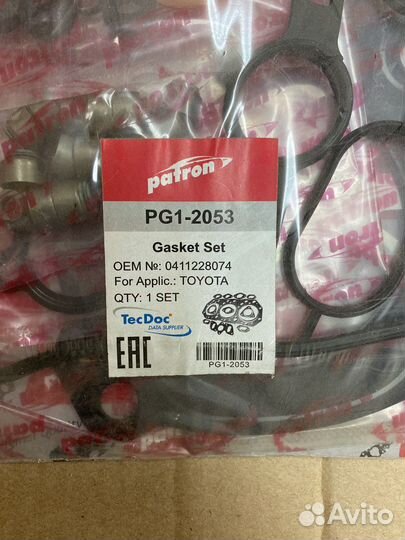 Комплект прокладок двигателя Toyota 2.0 1AZ-FE