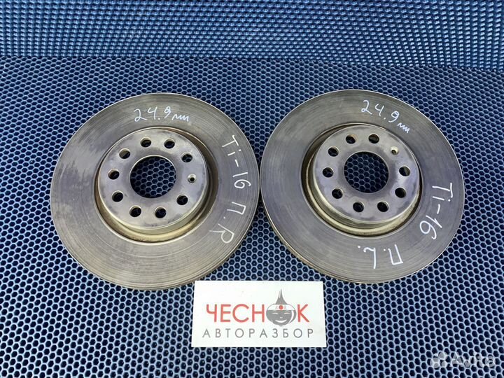 Диски тормозные передние VW Tiguan NF 2016-2017