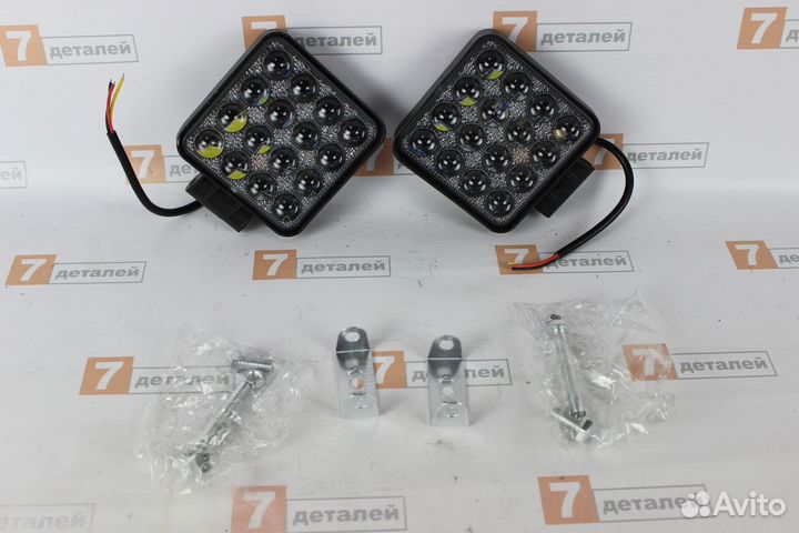 Фсо вспышки универсальные линзованные Новые