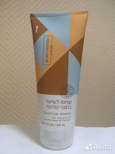 Шампунь для окрашенных, увлажняющий, для тонких