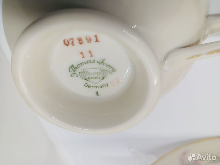 Чайная тройка. Томас- Розенталь. 1930-45гг