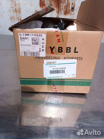 Фонарь Тойота Королла E18 toyota corolla E18