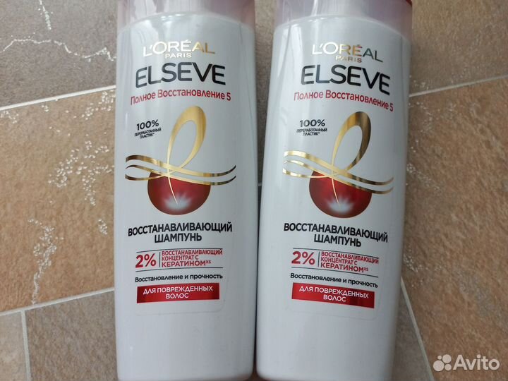 Набор elseve, pantene, Gliss Kur, fructis