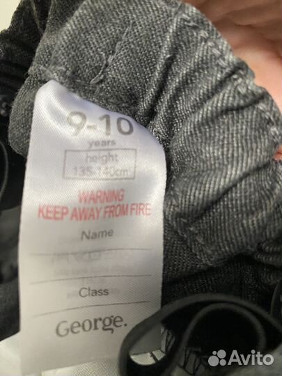 Школьная форма на рост 120 и 130 см