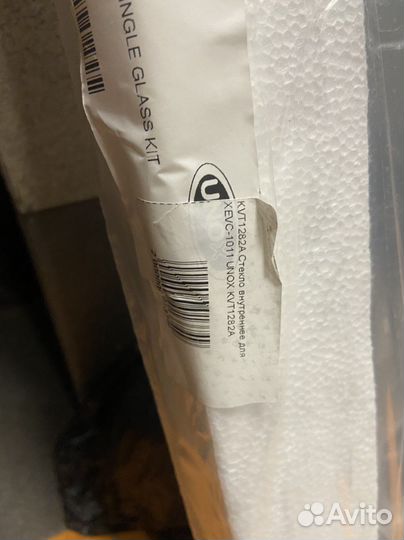 Стекло для печи Unox