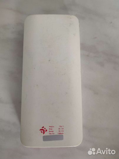 Powerbank Dexp 11000 мAч