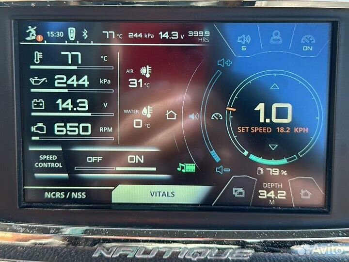 Катер-Буксировщик Super Air Nautique G25 2016