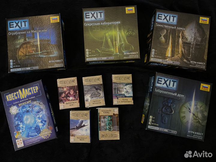 Настольные игры