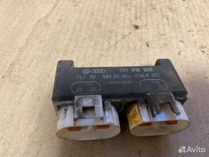 Блок управления вентилятором Volkswagen