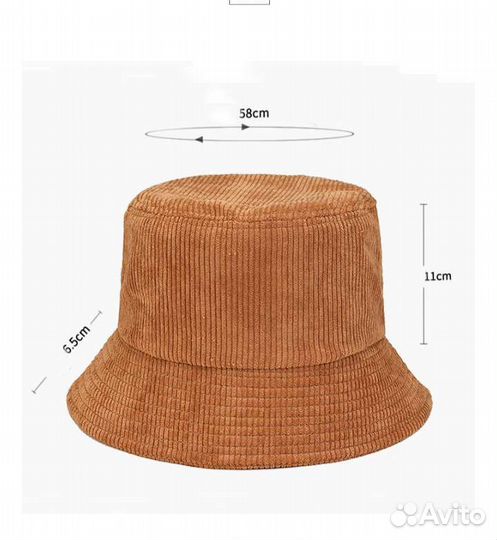 Шляпа вельветовая