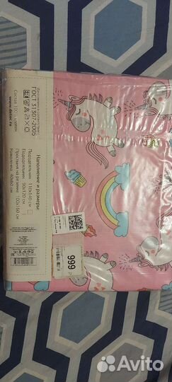 Детское постельное белье в детскую кроватку