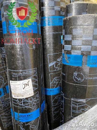 Технониколь Стеклоизол хкп