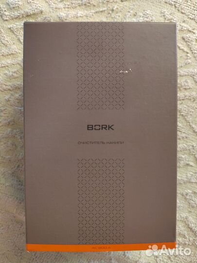 Bork очиститель накипи кофейной станции AC800A