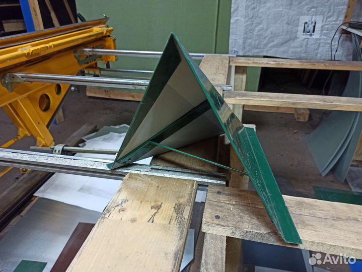 Рассекатель снега