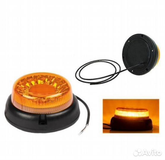 Маяк проблесковый светодиодный Fristom FT-100