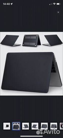 Чехол пластиковый для MacBook Pro Retina 13.3