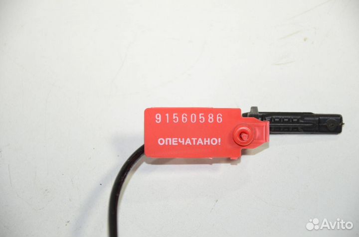 Датчик abs Ford Mondeo 5 2.5 2014