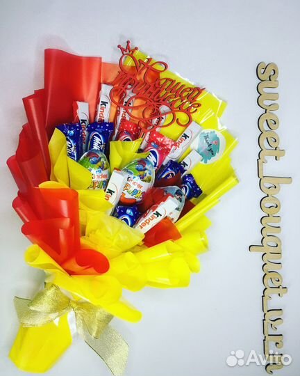 Сладкие букеты / Детские букеты /Подарки