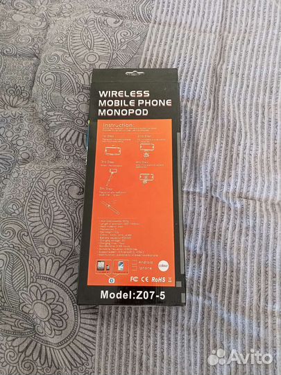 Монопод для смартфона