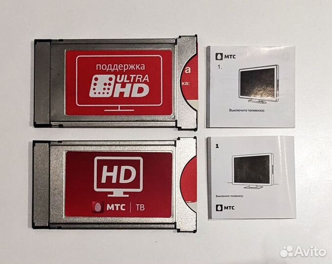 CAM модуль MTS