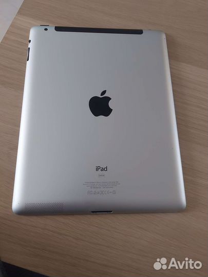 Планшет
