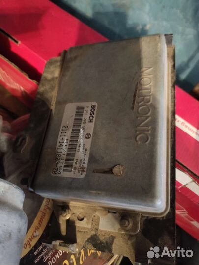 Продам мозги bosch