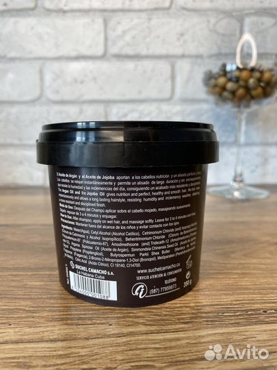 Маска для волос. Кератин, масло арганы и жожоба