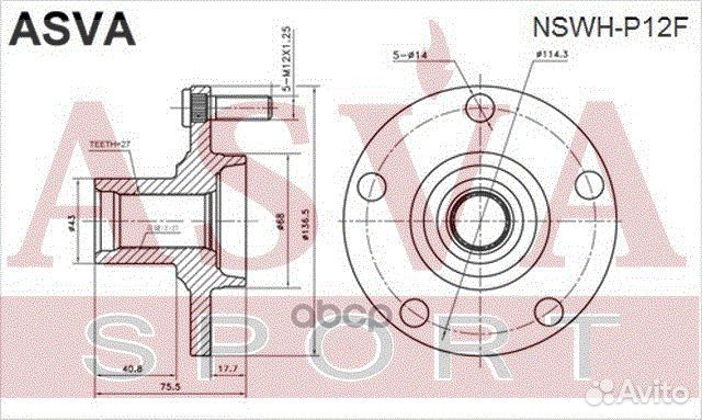 Ступица колеса перед прав/лев nswhp12F asva