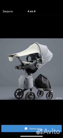 Коляска stokke xplory v6
