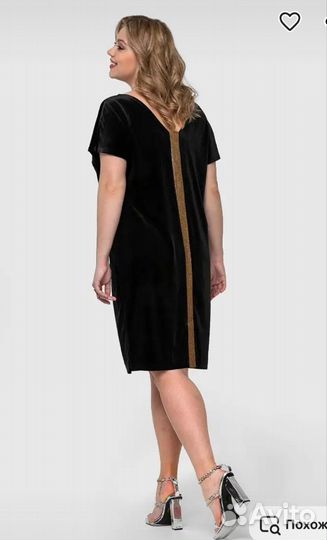Платье вечернее чёрное под бархат р. 52
