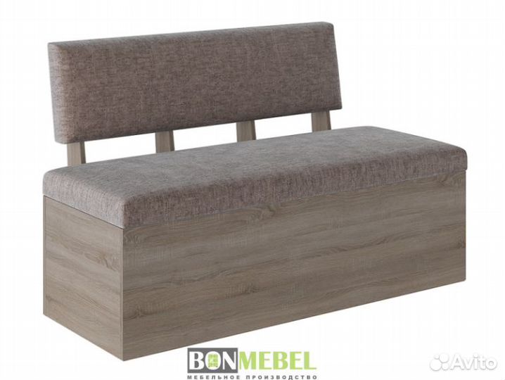 Кухонный диван