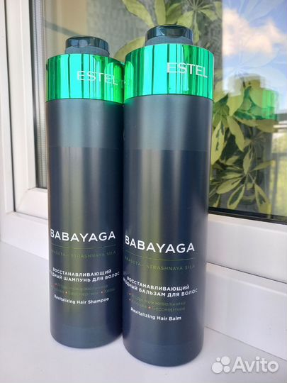 Шампуни, бальзамы Эстель