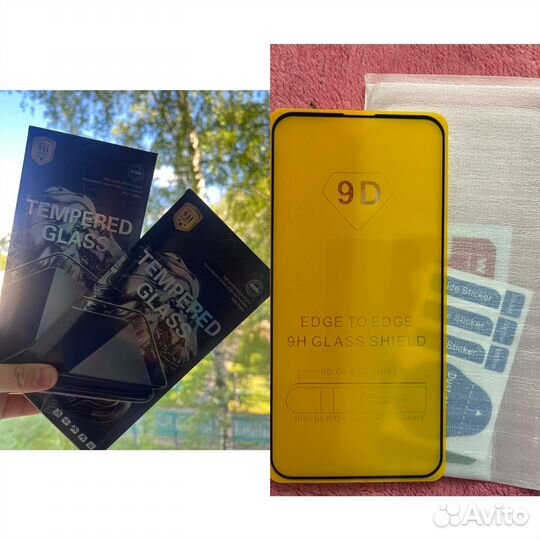 Защитное стекло айфон 13/13 pro